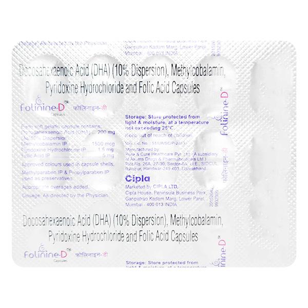 Folinine D Capsule 15'S