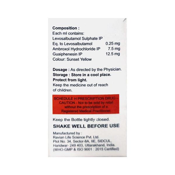 Salphyllin Paediatric Drops 15ml