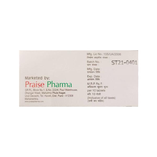 PIGOLYN 5mg Tablet 10's