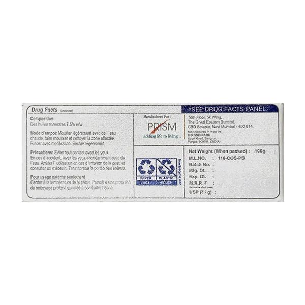 PROSOFT Soap 100g