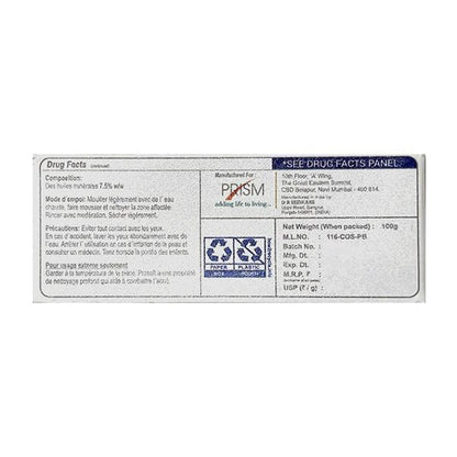 PROSOFT Soap 100g