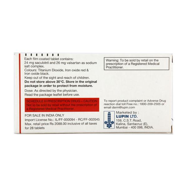 Cidmus 50mg Tablet 14'S