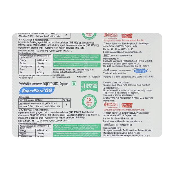 Superflora GG Capsule 10'S