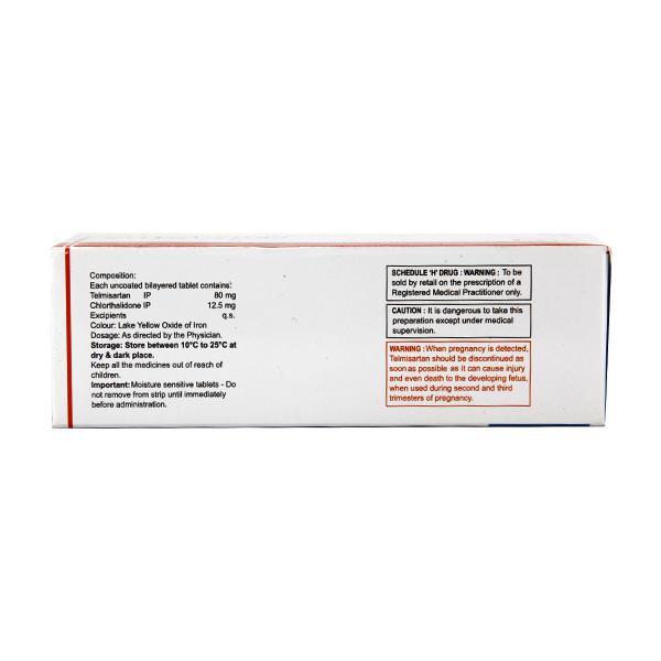 Eritel CH 80mg Tablet 15'S