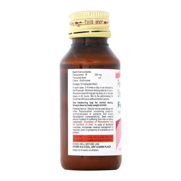 FEBRINIL Strawberry Flavour 250 Suspension 60ml