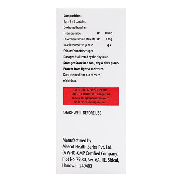 KASJEL DS MINT FLAVOUR Syrup 100ml - Global Surgicals