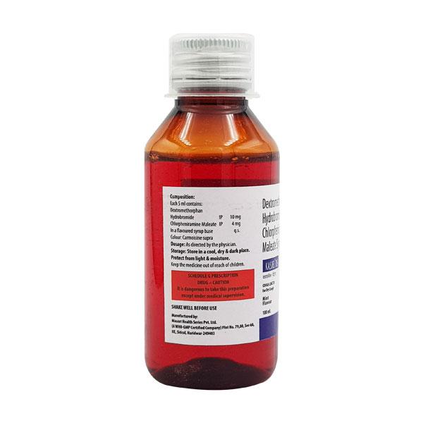 KASJEL DS MINT FLAVOUR Syrup 100ml - Global Surgicals