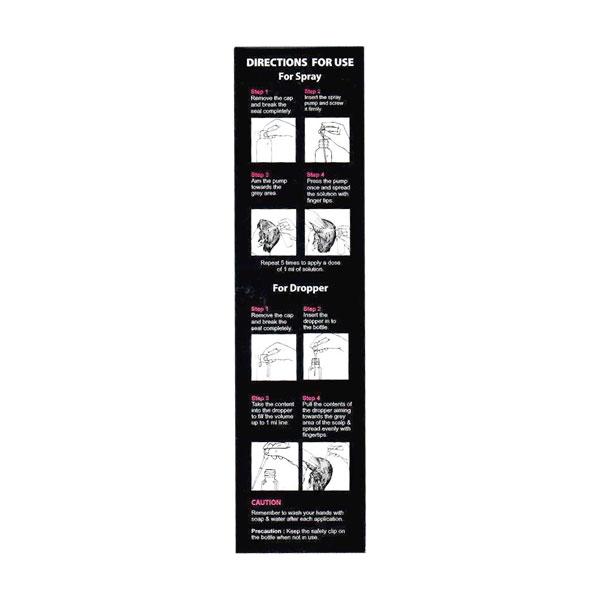ALTRIS 5 Solution 30ml