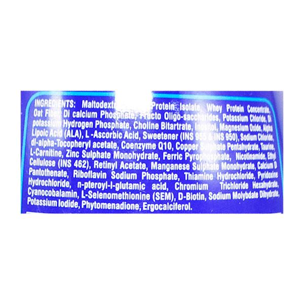 Macprot DM Vanilla Powder 200gm