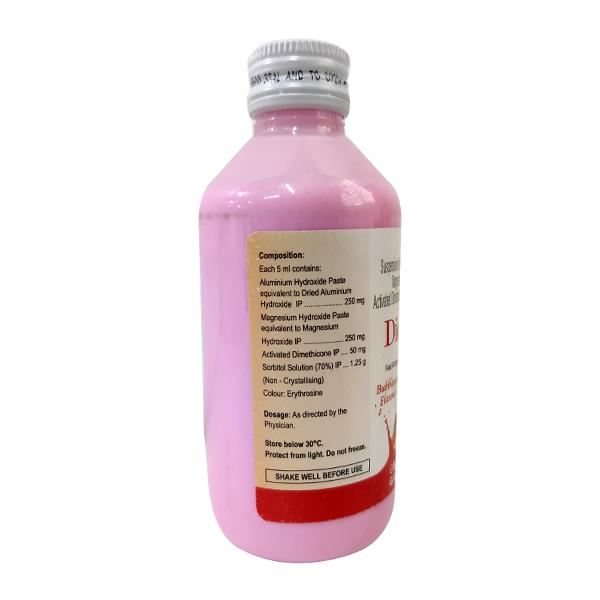 Diovol Forte Bubble Gum Suspension 170ml