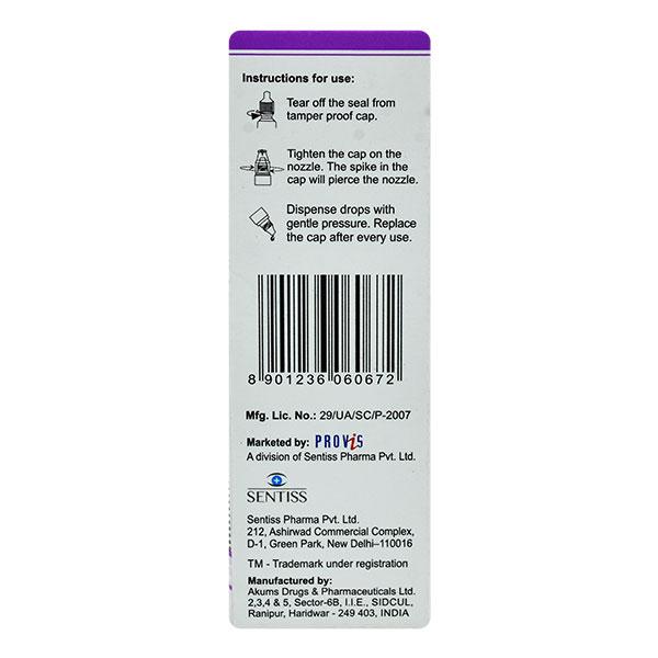 CIAZ DUO Eye Drops 5ml