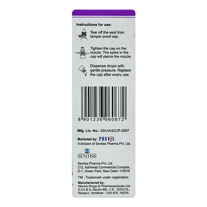CIAZ DUO Eye Drops 5ml