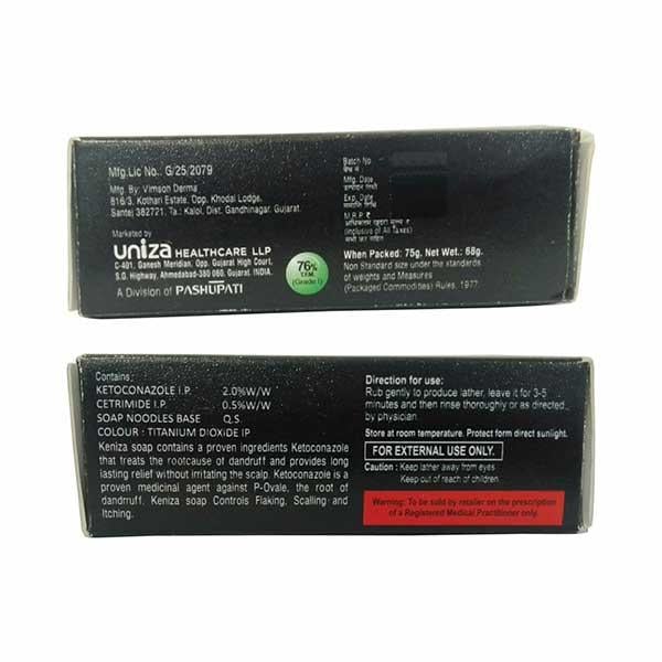 KENIZA Soap 75gm - Global Surgicals