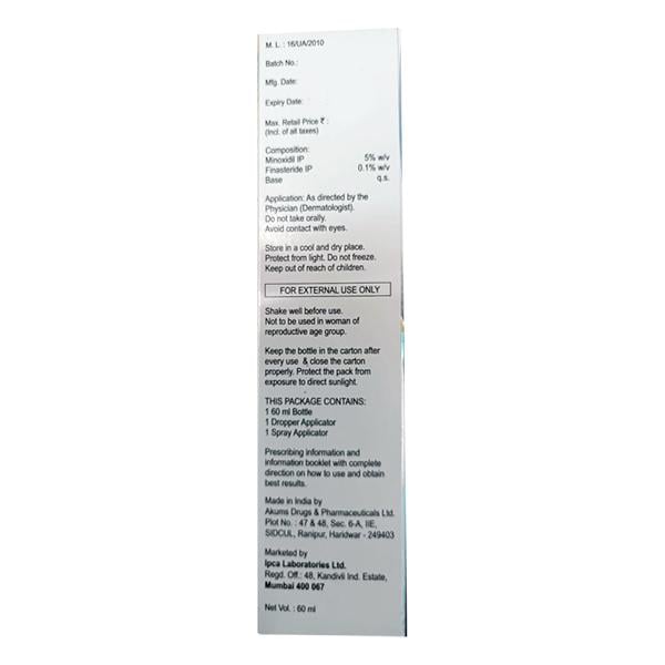 KERA FM 5% Topical Solution 60ml - Global Surgicals