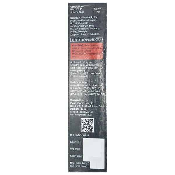 KERA M 10% Solution 60ml - Global Surgicals