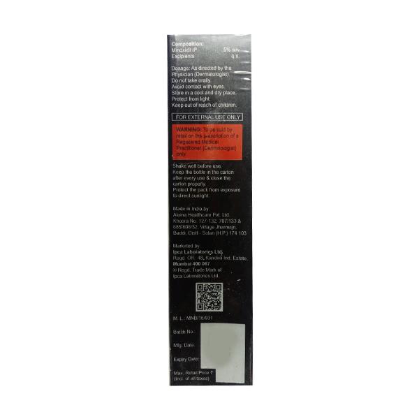 KERA M 5% Topical Solution 60ml - Global Surgicals
