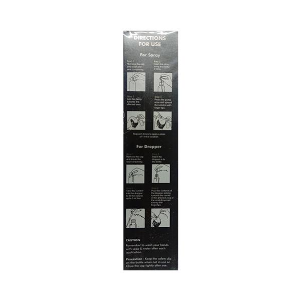 KERA M 5% Topical Solution 60ml - Global Surgicals