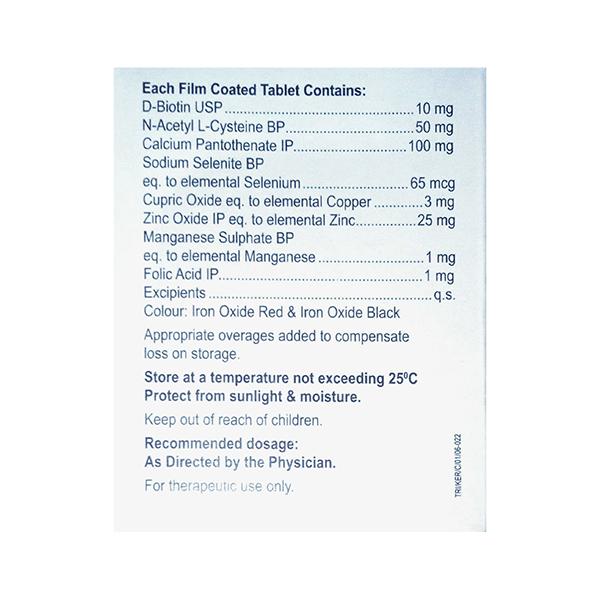 KERABOOST Tablet 30's - Global Surgicals