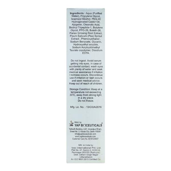 KERATUS HAIR Serum 60ml - Global Surgicals
