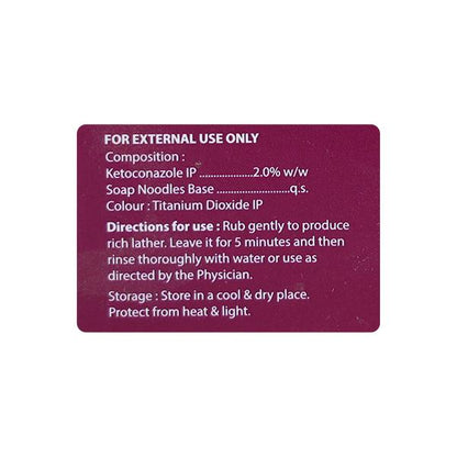 KETOZEST Soap 75gm - Global Surgicals