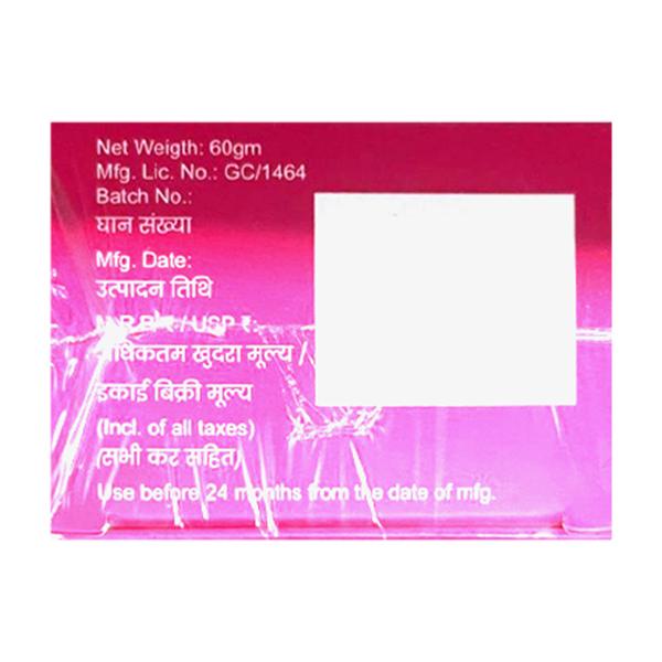 COSMO Q OC MOISTURIZING Gel 60gm