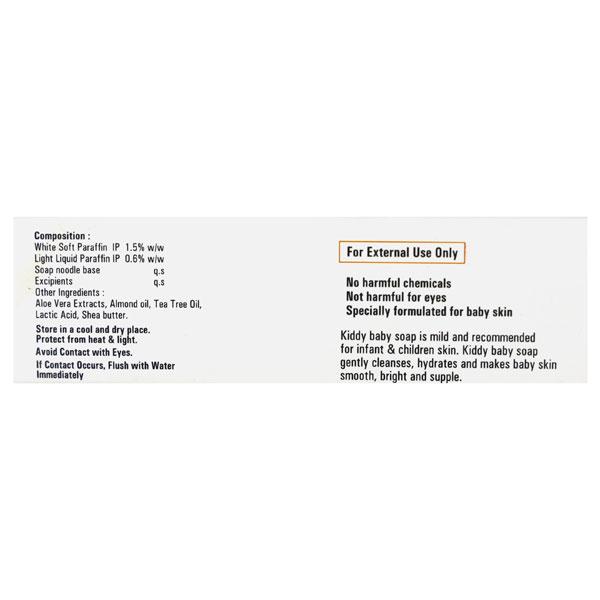 KIDDY BABY Soap 75gm - Global Surgicals