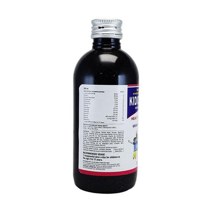 Kidicare D Syrup 200ml - Global Surgicals