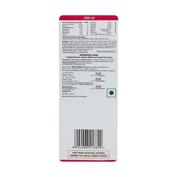 Kidicare D Syrup 200ml - Global Surgicals