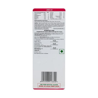 Kidicare D Syrup 200ml - Global Surgicals