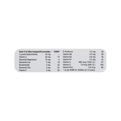 Kidicare D Syrup 200ml - Global Surgicals
