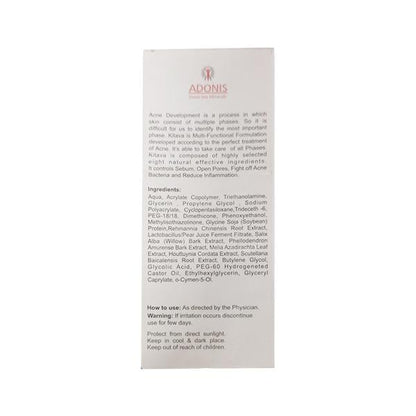KITAVA ACNE BUSTER Gel 50ml - Global Surgicals