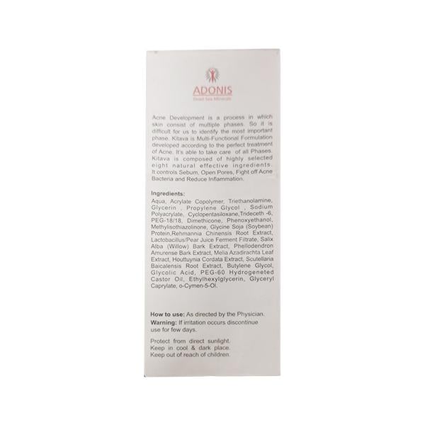 KITAVA ACNE BUSTER Gel 50ml - Global Surgicals