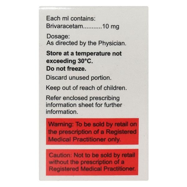 BRIVASURE Injection 5ml