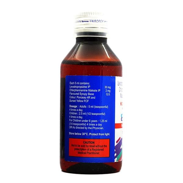 KODEX L Sugar Free Syrup 120ml - Global Surgicals