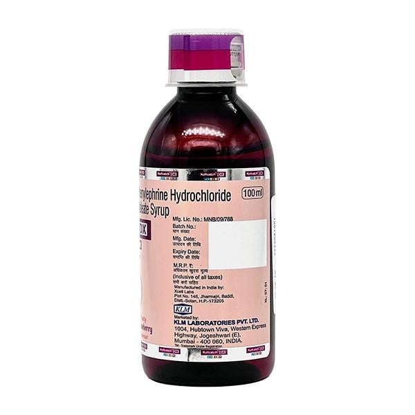 KOFCATCH DX JUNIOR STRAWBERRY FLAVOUR Syrup 100ml - Global Surgicals