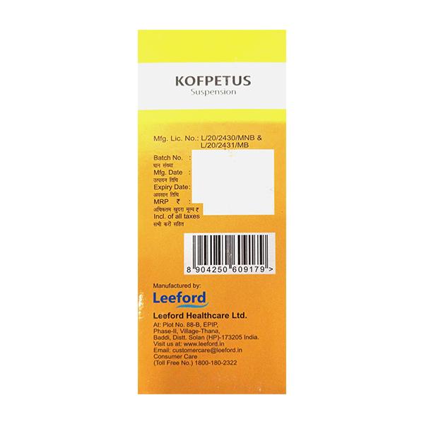 KOFPETUS Sugar and Alcohol Free Oral Suspension 100ml - Global Surgicals