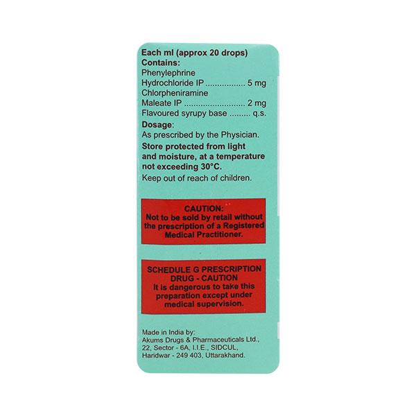 KOLQ AF Oral Drops 15ml - Global Surgicals