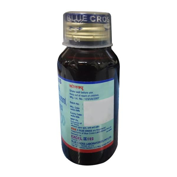 Kolq Syrup 60ml - Global Surgicals
