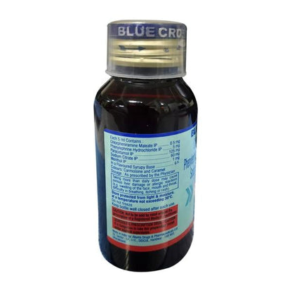 Kolq Syrup 60ml - Global Surgicals
