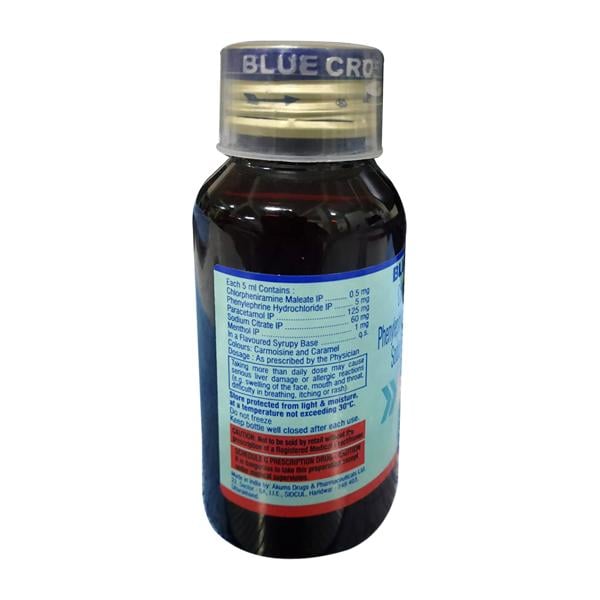 Kolq Syrup 60ml - Global Surgicals