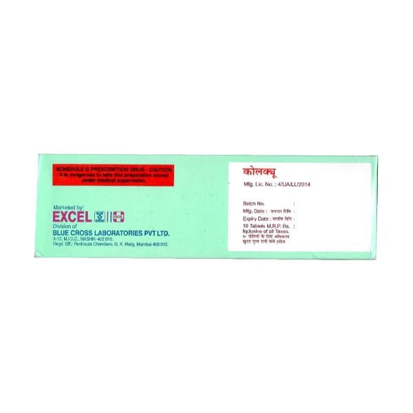 Kolq Tablet 10'S - Global Surgicals