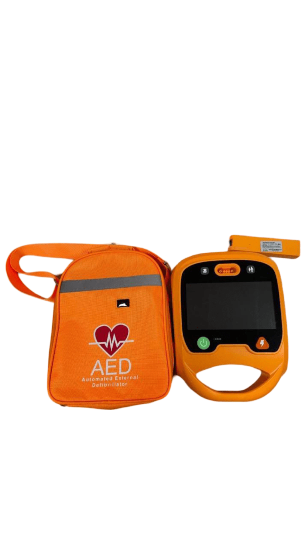 Korrida AED Defibrillator - Global Surgicals
