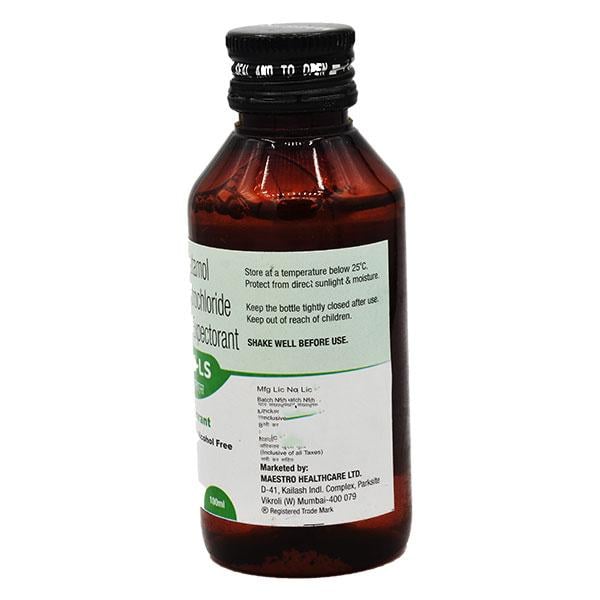 KOSAT LS SUGAR FREE Expectorant 100ml - Global Surgicals