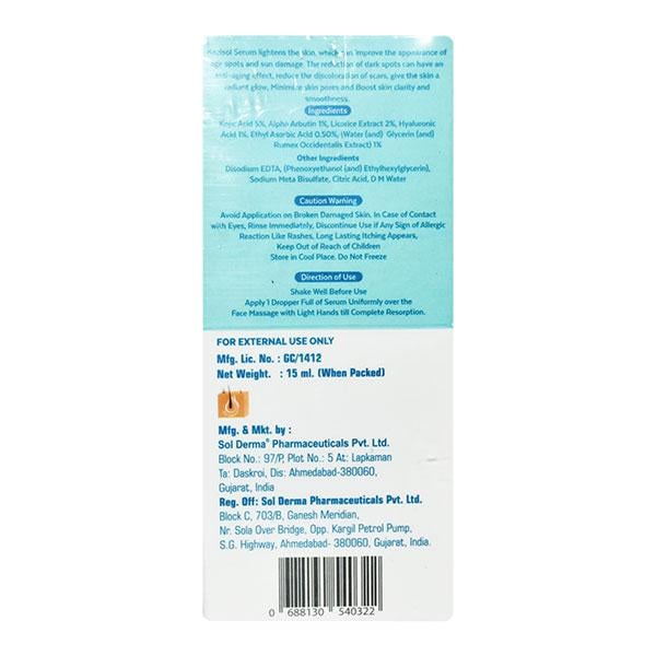 KOZISOL Serum 15ml - Global Surgicals