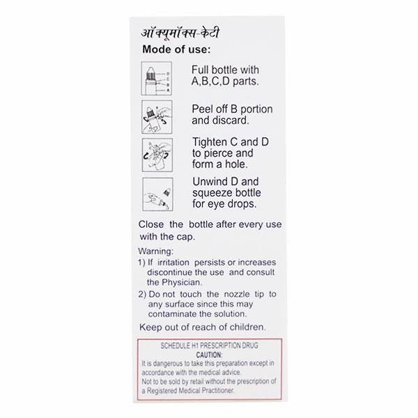 Occumox KT Eye Drops 5ml