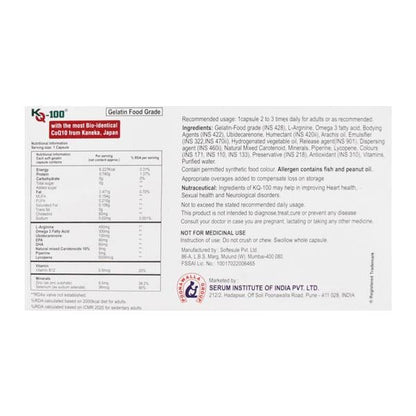 KQ 100mg Capsule 10'S - Global Surgicals