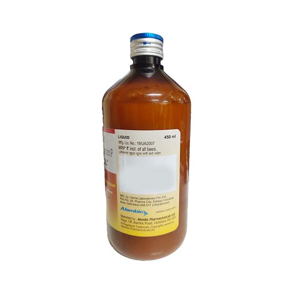 Ulgel Sugar Free Low Sodium Saunf Flavour Suspension 450ml