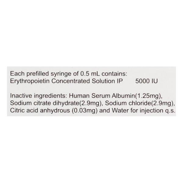 RPO 5000IU Injection(Pfs) 1ml