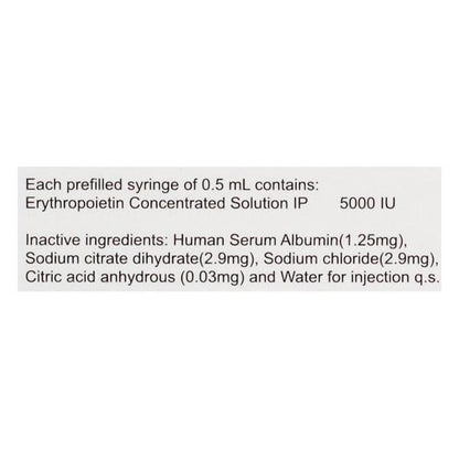 RPO 5000IU Injection(Pfs) 1ml
