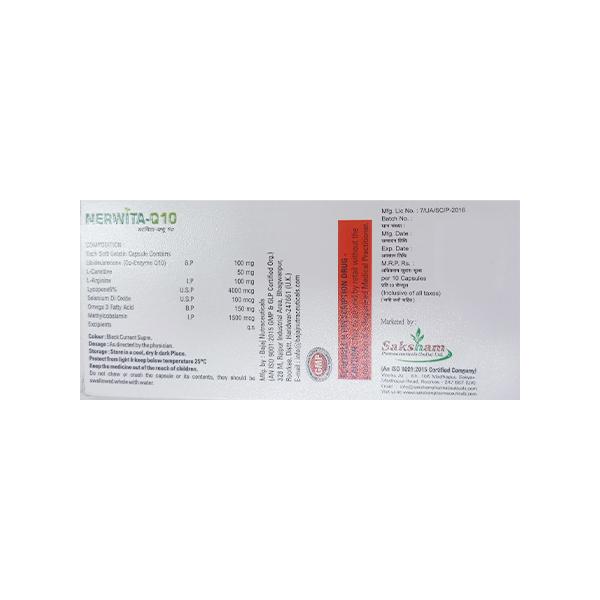 NERWITA Q10 Softgel Capsule 10's